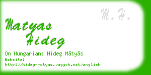 matyas hideg business card